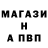ГАШ hashish RadCat 94