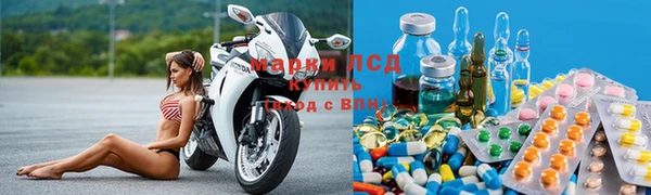 кокаин перу Нягань