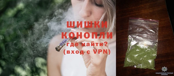 кокаин перу Нягань