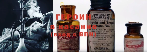 тгк Няндома