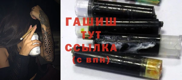 кокаин перу Нягань