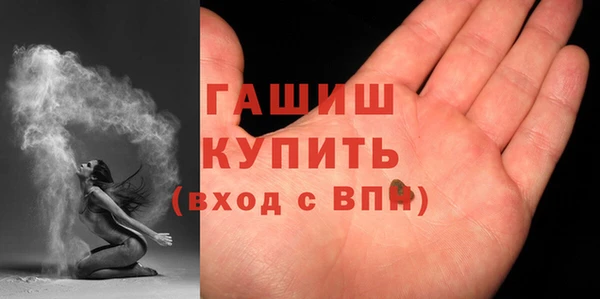тгк Няндома