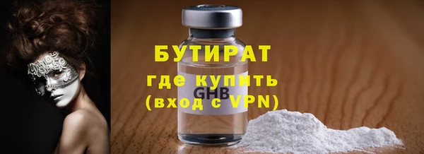 кокаин перу Нягань