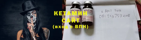кокаин перу Нягань