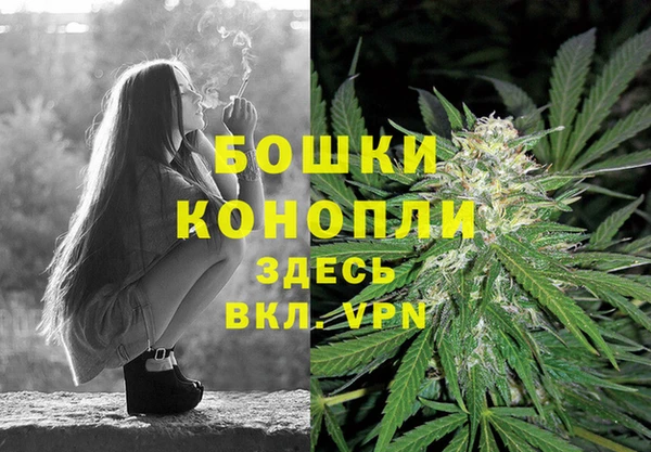кокаин перу Нягань