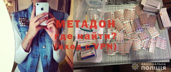 тгк Няндома