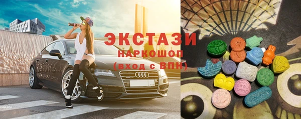 кокаин перу Нягань