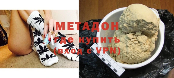 кокаин перу Нягань