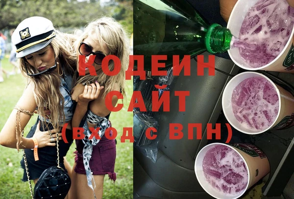 кокаин перу Нягань