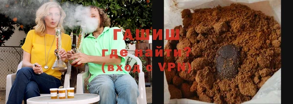 тгк Няндома