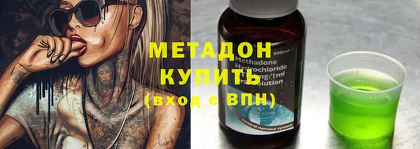 кокаин перу Нягань
