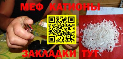 кокаин колумбия Кингисепп