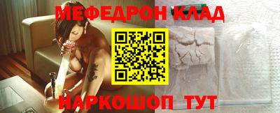 кокаин колумбия Кингисепп