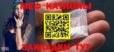 кокаин колумбия Кингисепп