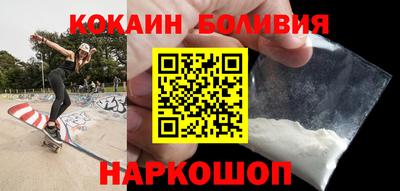 гашик Кинель