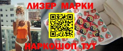 метамфетамин Кимры