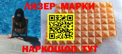 кокаин колумбия Кингисепп