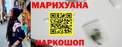 гашик Кинель