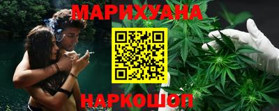 героин Чебоксары