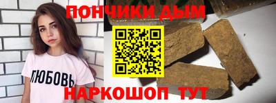 кокаин колумбия Кингисепп