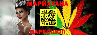 метамфетамин Кимры