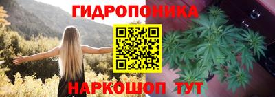 метамфетамин Кимры
