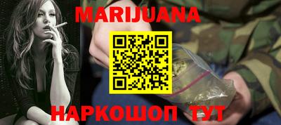 мет Гудермес