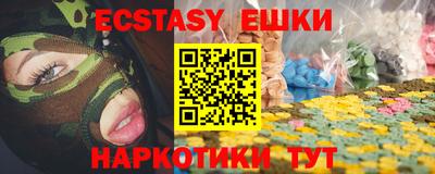 метамфетамин Кимры
