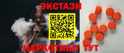 метамфетамин Кимры