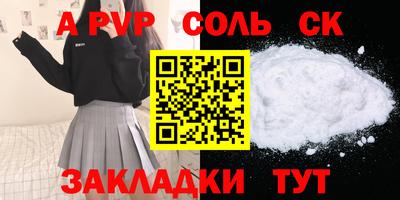 кокаин колумбия Кингисепп