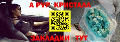 кокаин колумбия Кингисепп