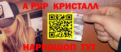 кокаин перу Тара