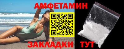кокаин колумбия Кингисепп