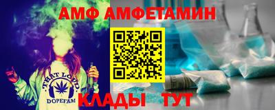 гашик Кинель