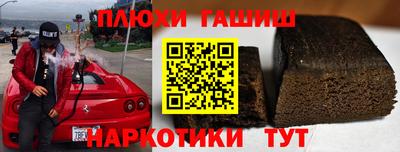 кокаин колумбия Кингисепп