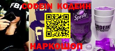 гашик Кинель