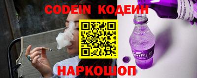 метамфетамин Кимры