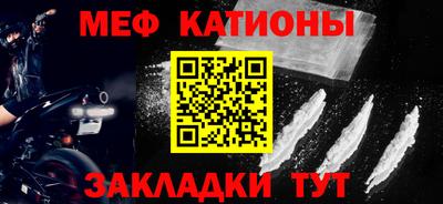 гашик Гулькевичи