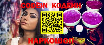 кокаин колумбия Кингисепп