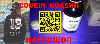 метамфетамин Кимры