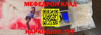 кокаин колумбия Кингисепп